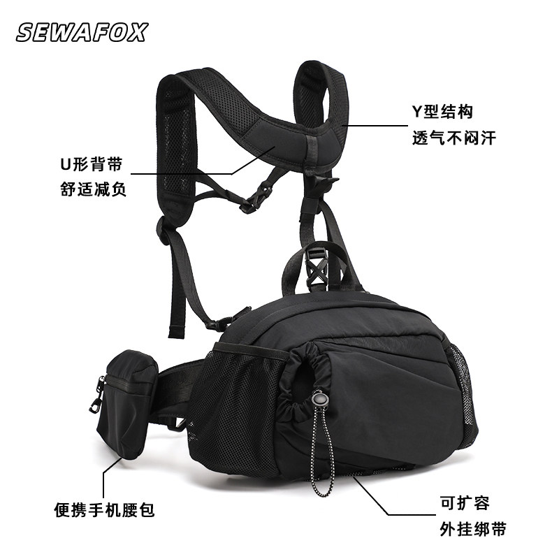 轻量化男女通用户外双肩包旅行徒步登山包胸包背包运动骑行包腰包,淘宝优惠券,粉丝福利购,淘宝优惠卷