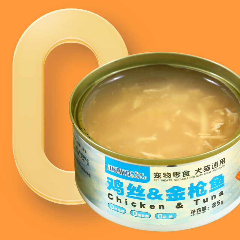 派斯乐宠物零食罐头85g鸡肉鱼味猫湿粮零食,淘宝优惠券,粉丝福利购,淘宝优惠卷
