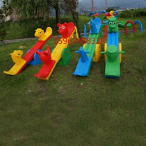 Japanese Buying Kindergarten Double S Human Animal Seesaw Seesaw Children Outdoor Cartoon Animals Z Rocking Horse Plastic Toys