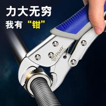 Vigorously pliers multifunction Wanuse pliers pressure pliers Manual clamp tool vigorously pliers C type pliers