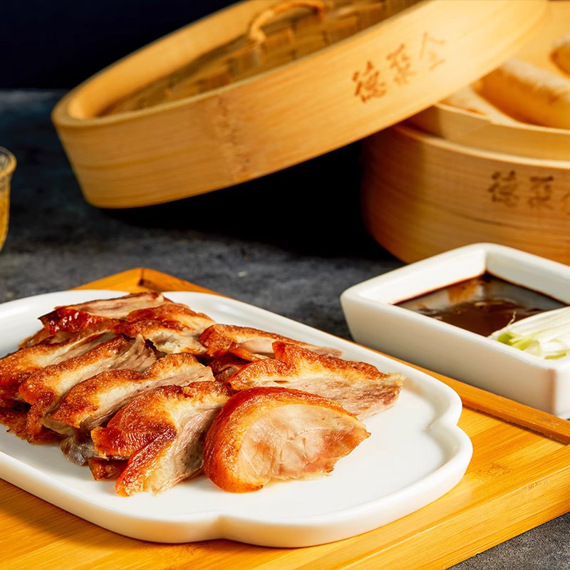 全聚德烤鸭团购烤鸭套装含饼酱1.26kg老字号北京特产过节礼品