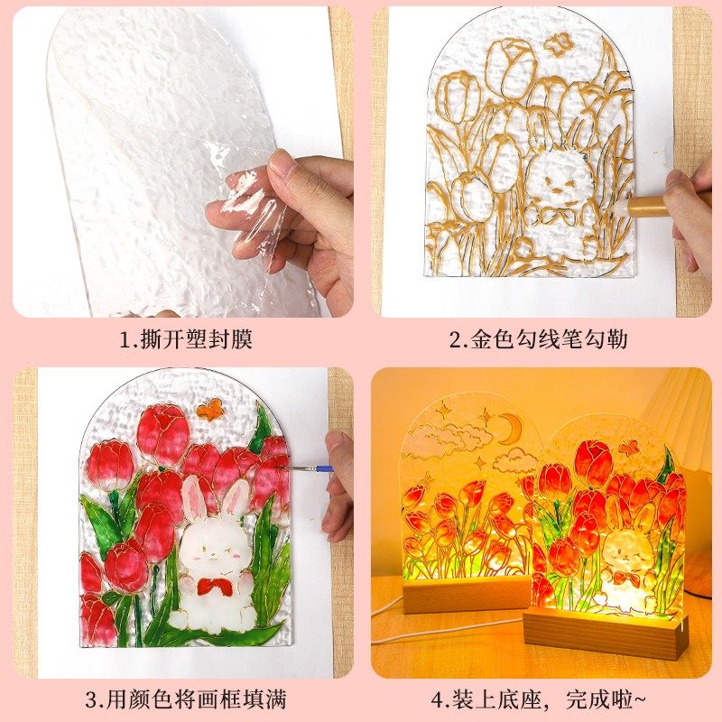 三八妇女节礼物diy手工材料包郁金香玻璃画小夜灯伴手礼品送女神