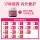 Olly multivitamin gummies ສໍາລັບແມ່ຍິງ 70 ແຄບຊູນ / ຕຸກ