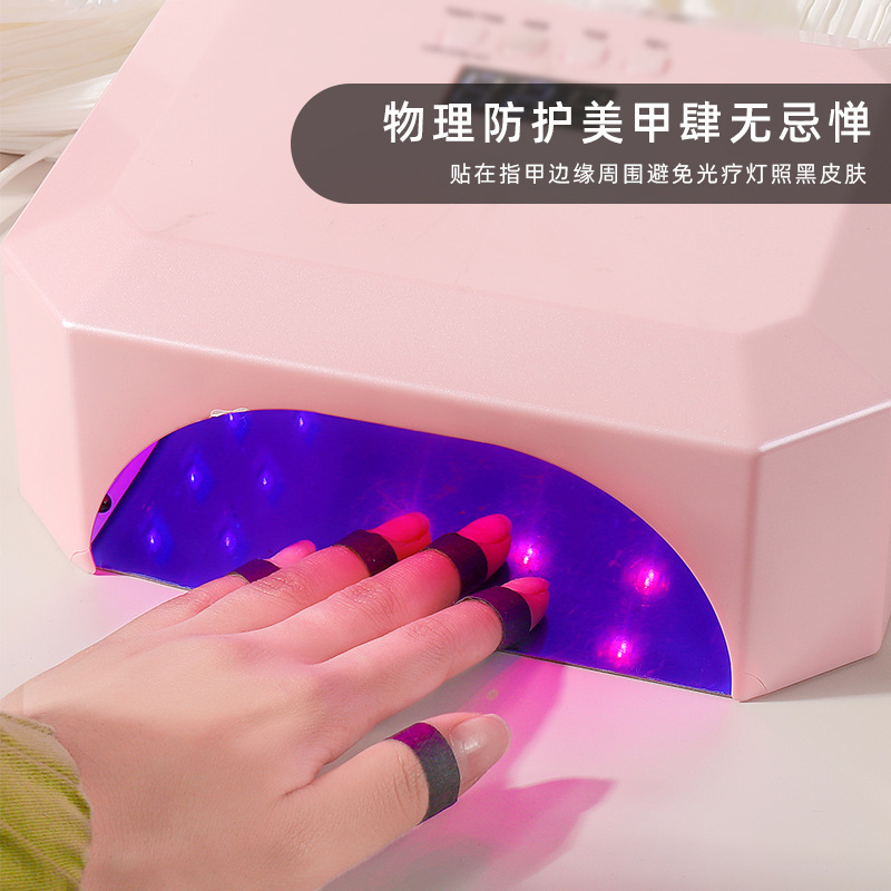 美甲黑色美纹胶带物理遮光防黑实用指甲工具不透光照灯不黑手 - 图2