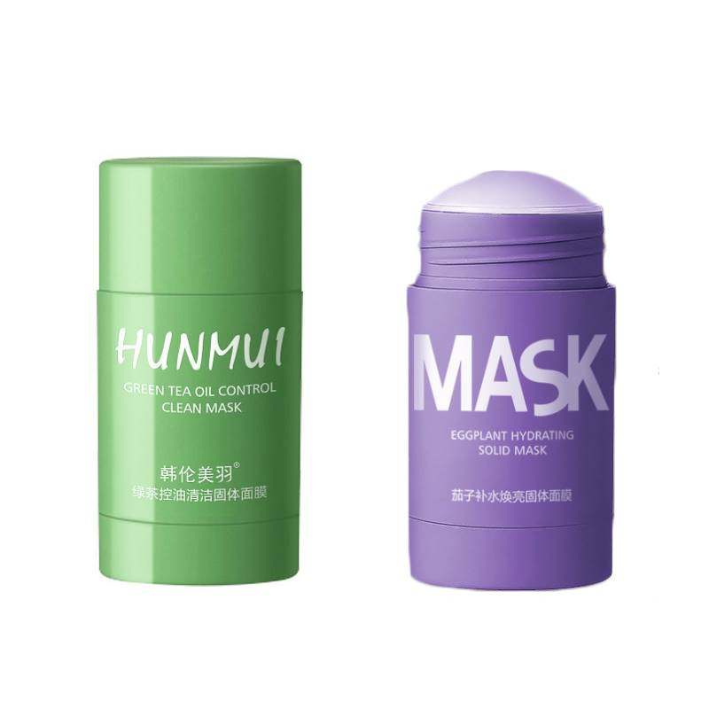 屈臣氏mask绿茶茄子固体cycy泥膜 mcdiaoc贴片面膜