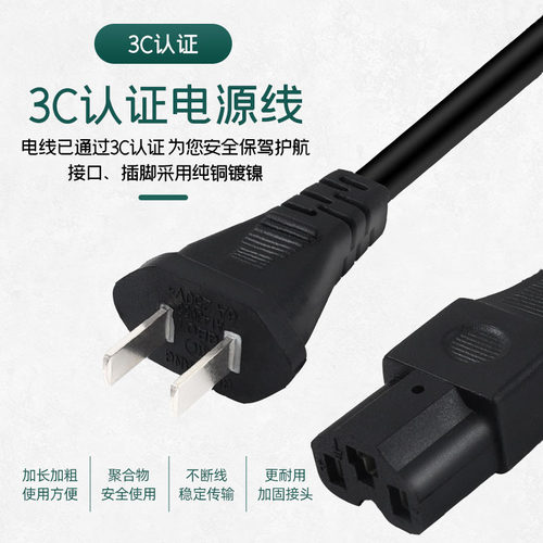 脉冲维护数显智能断电动电瓶车充电器48V60伏超能72V爱玛天威通用 - 图0