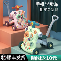 Baby walkway car 6 months 1 year old 8 infant child anti-side turning o type leg walking booster early to teach trolley toy