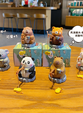 古风萌宠垂钓小动物桌面摆件卡通治愈系创意办公室工位车载装饰品