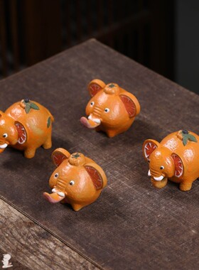 紫砂橙子小象卡通桌面摆件手工创意工艺品书房办公室玄关装饰礼品