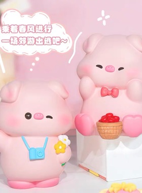 可爱蔓越小猪卡通桌面摆件