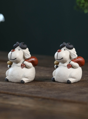 羊羊得亿手工紫砂元宝小羊桌面摆件卡通创意工艺品书房办公室装饰