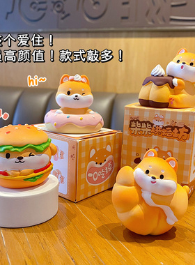 柴柴烘焙坊卡通柴犬桌面摆件可爱公仔书房办公室工位造景装饰品