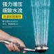 German all-copper pressurized shower head shower flower umbrella bathroom home bath pressurized water heater flower sun