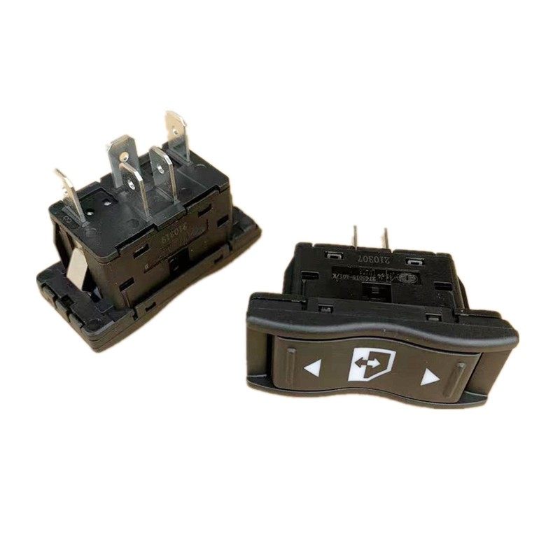 原厂JH6玻璃升降器开关J6P电动窗按键J6L倒车镜加热控制除霜开关 - 图1