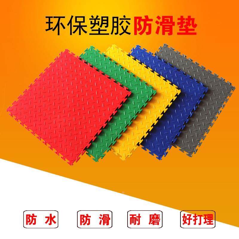 pvc加厚防滑垫子塑料进门防水橡胶门垫走廊工厂仓库厨房地胶地垫,淘宝优惠券,粉丝福利购,淘宝优惠卷