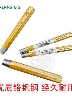 德国兰士德 原装进口铆钉冲头 手敲冲头冲子冲针铆接工具