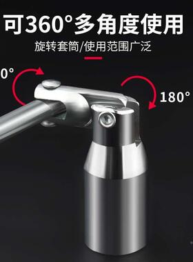 火花塞套筒扳手360°多角度汽车火花塞扳手火花塞拆卸安装工具