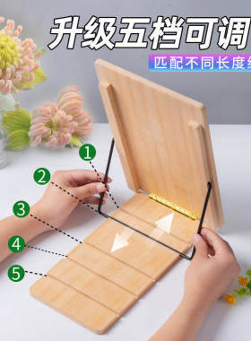 绒花折叠支架手工DIY非遗绒花饰品工具免安装五档可调节梳绒木架
