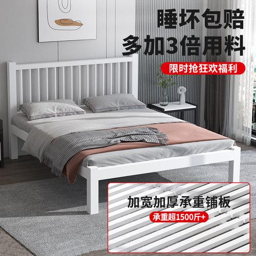 北欧铁艺床双人床1.8米网红款现代简约铁架床1.5单人加厚加固铁床 - 图1