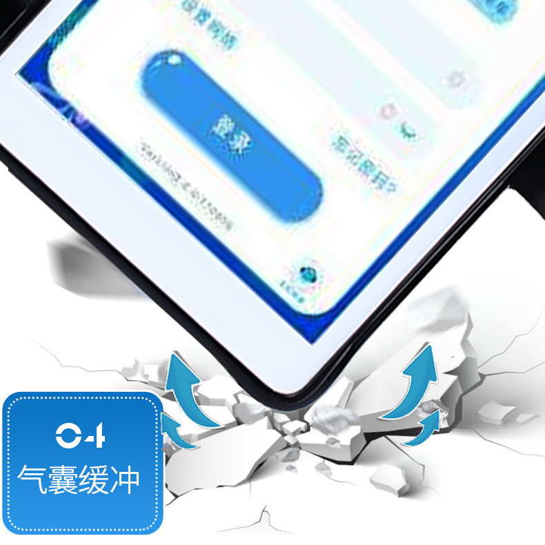 适用 iEnglish 4代保护套 9011小i四代英语学习机阅读平板电脑防摔皮套 防护套 硅胶壳 全包边 软胶壳抗摔 - 图2