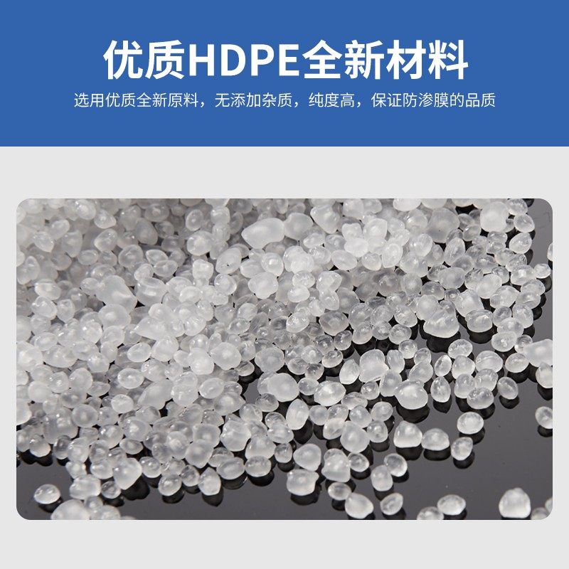 鱼塘防渗膜防水布土工膜鱼池藕池蓄水池防漏养殖加厚黑色塑料地膜,淘宝优惠券,粉丝福利购,淘宝优惠卷