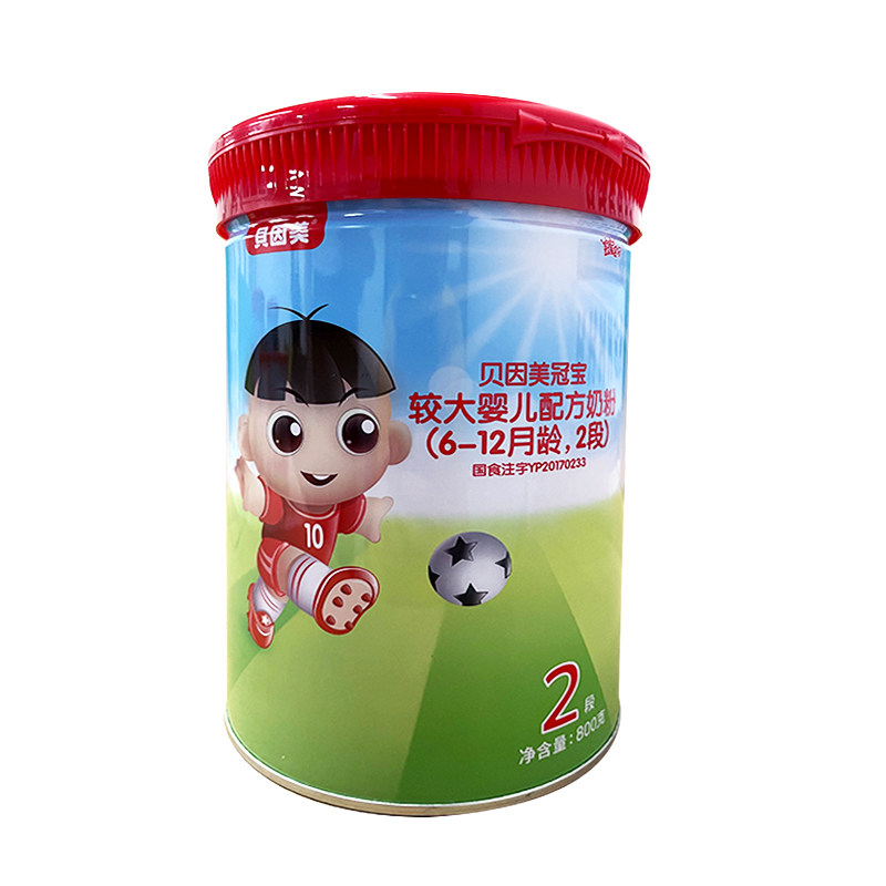 【22年3-5月日期】贝因美冠宝月奶粉 贝因美哺芽婴幼儿牛奶粉