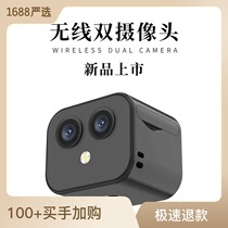 New product D3 high-definition 4K dual lens wifi intelligent wireless network remote baby monitor camera