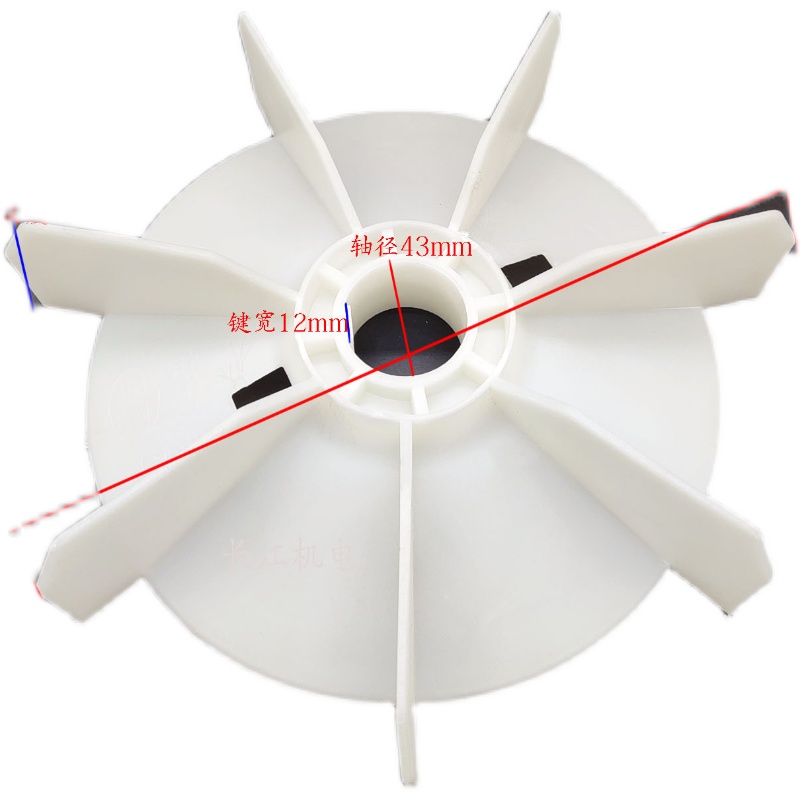 Y2/YB2-160电机耐高温增强加厚塑料风叶11-15KW马达散热风扇叶 - 图1
