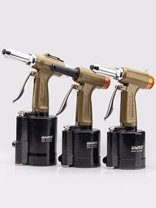 威马气动铆钉枪工业级拉钉枪拉铆枪拉帽抢快速抽芯铆钉机铆接工具