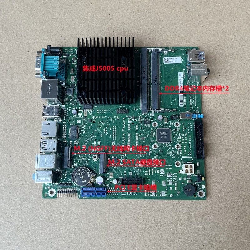  松从凝蓝牙检测仪