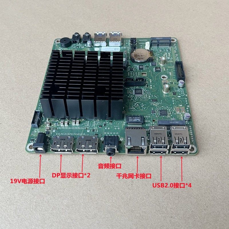  松从凝蓝牙检测仪