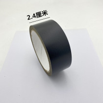 Cross embroidered photo frame back sheet sealing glue back sheet adhesive tape new black kraft adhesive tape specification with sticky and no residue