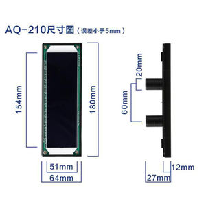 森森鱼缸控制器水族箱温控设备智能控制器显示器显示屏插排AQ-210