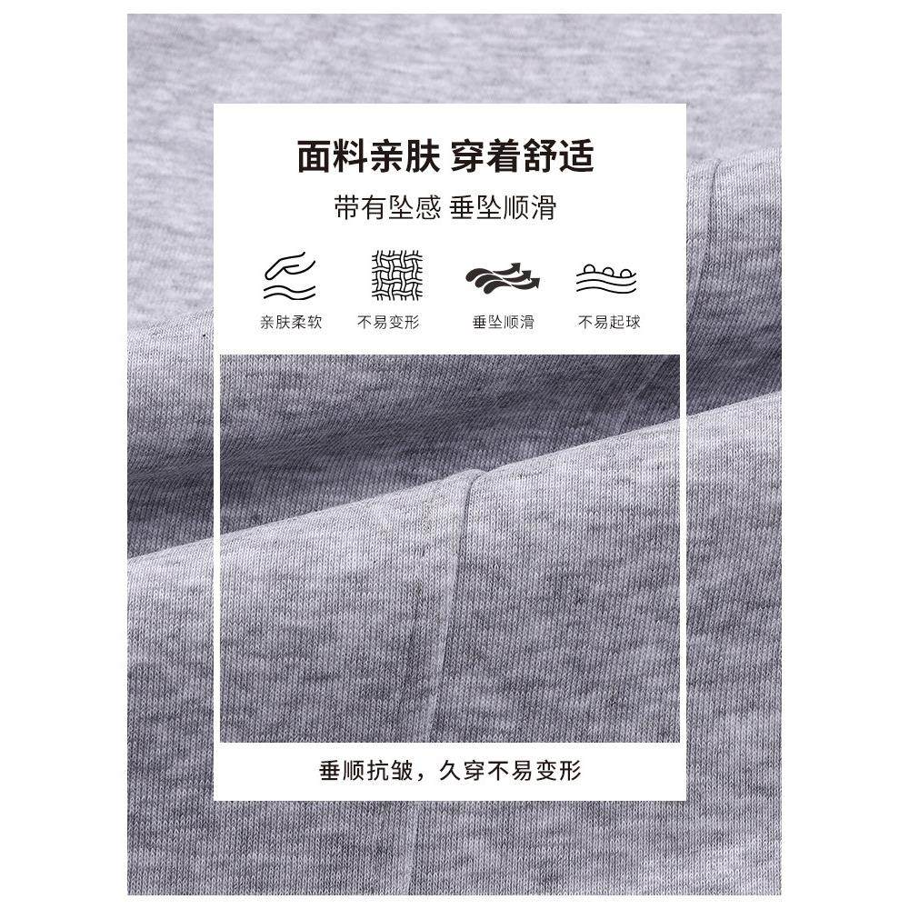 卫裤男休闲裤裤子男款秋冬弯刀百搭深灰色冬季加绒加厚直筒运动裤,淘宝优惠券,粉丝福利购,淘宝优惠卷