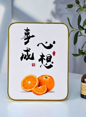 乔迁之喜福字挂饰新居装饰新房搬家入宅仪式用品入户大门客厅挂件