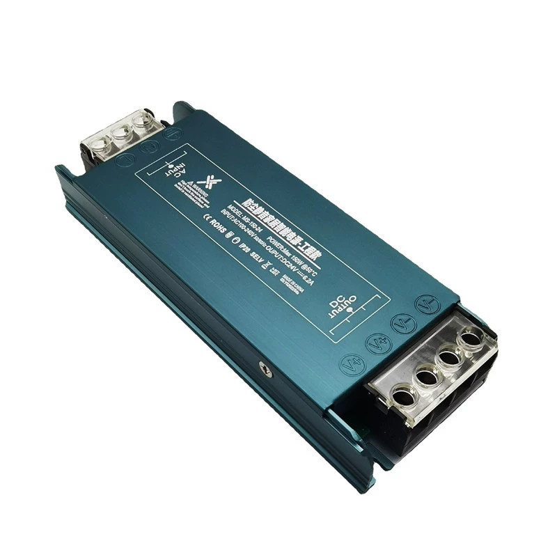 高端led超薄长条开关电源12v24v卡布灯箱变压器100W150W200W300W,淘宝优惠券,粉丝福利购,淘宝优惠卷