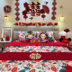 High-end gift box wedding four-piece red quilt cover full cotton