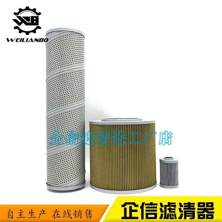 挖掘机山重JCM922C D机油柴油空气滤芯油水液压进回油滤清器配件,淘宝优惠券,粉丝福利购,淘宝优惠卷