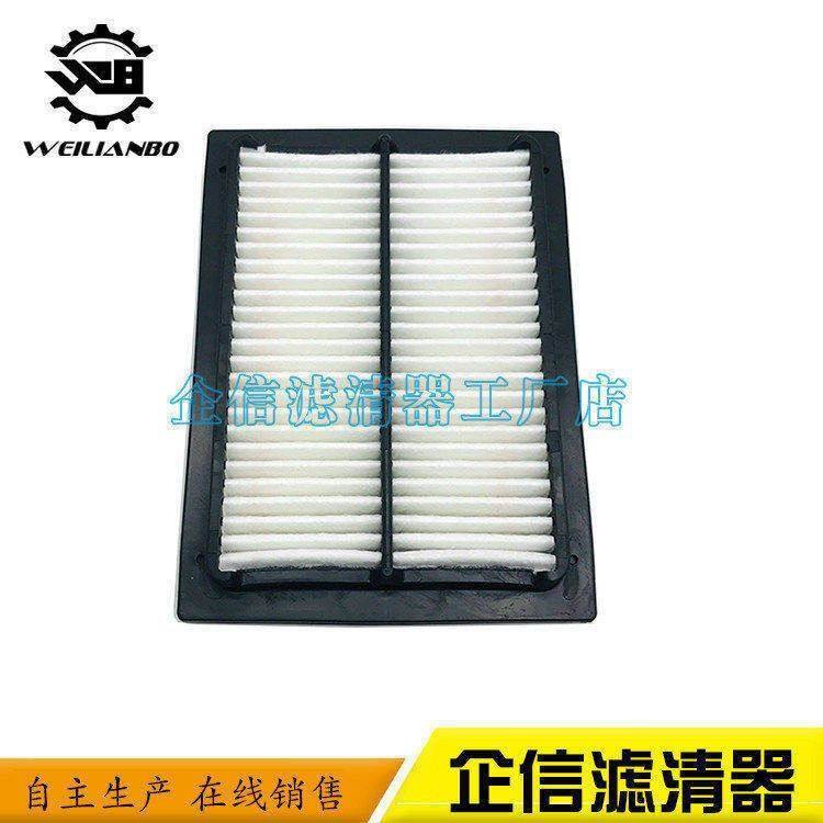 力士德挖掘机SC130-8 210 360 240 220 260-7空调滤芯滤网格配件,淘宝优惠券,粉丝福利购,淘宝优惠卷