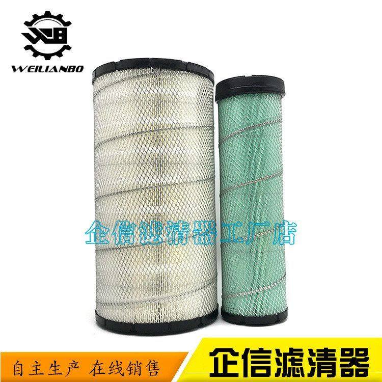 挖掘机山重JCM922C D机油柴油空气滤芯油水液压进回油滤清器配件,淘宝优惠券,粉丝福利购,淘宝优惠卷