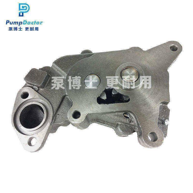 适用小松6D108发动机机油泵PC300-5挖掘机机油泵 6221-51-1100/01,淘宝优惠券,粉丝福利购,淘宝优惠卷