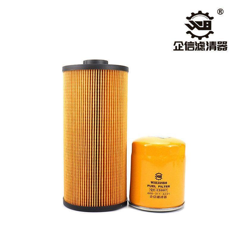 挖掘机福田雷沃130-7 150-7 170机油柴油空气滤芯油水保养件,淘宝优惠券,粉丝福利购,淘宝优惠卷