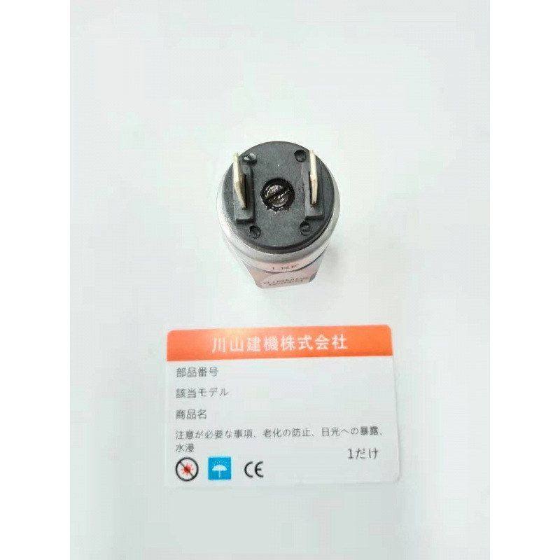 挖掘机配件 徐工 压力传感器  机油压力传感器 660404 电器件,淘宝优惠券,粉丝福利购,淘宝优惠卷