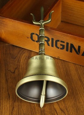 速发摇黄铜三清铃道士用品太仿八卦三叉铃铛纯铜极古手全铃铛法器