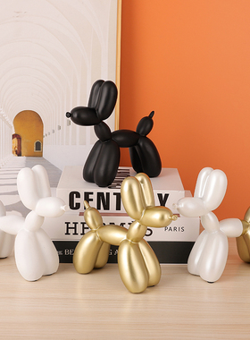 速发简约气客狗工厅家居酒柜电视柜装饰品桌面创意球艺品摆件