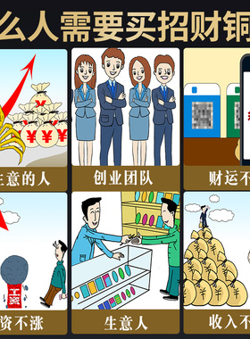 速发黄铜米缸缸福缸摆件铜缸乔迁大小号盆宝盆水缸百富百香炉铜聚