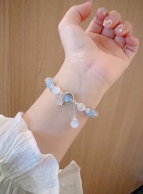 海蓝宝星星猫眼石水晶手链女蝴蝶月光石手串轻奢小众水晶手饰