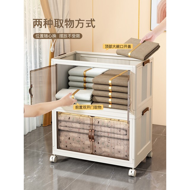 Japanese Seiko MUJIE storage cabinet cabinet household baby children clothes toy storage cabinet plastic