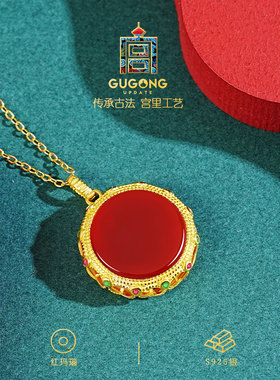 宫里上新正品天然红玛瑙项链