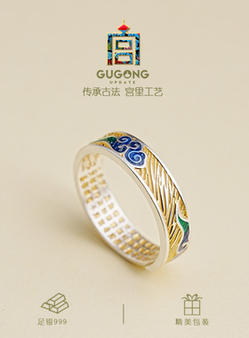 宫里上新正品古法999足银戒指